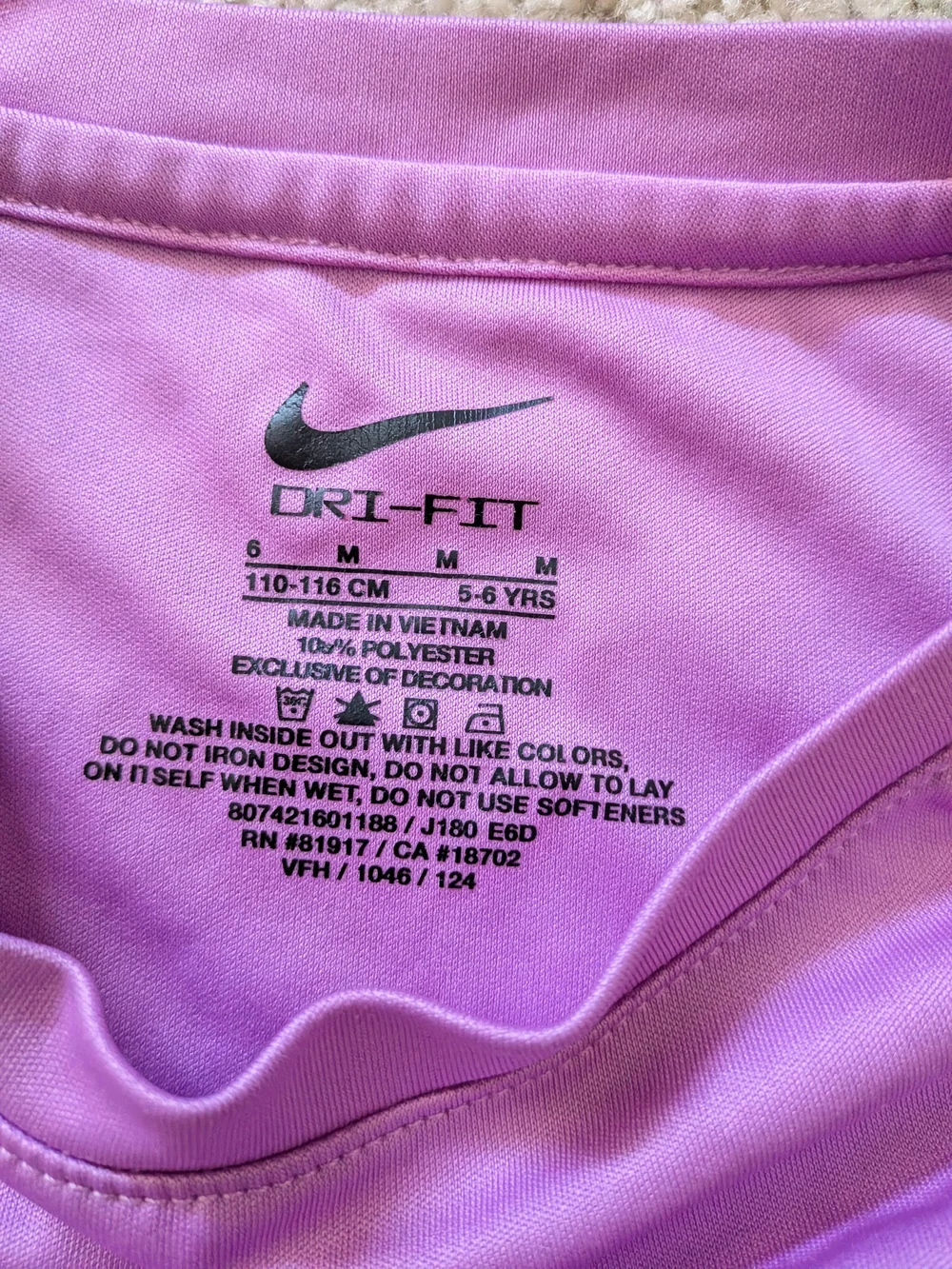 Nike soft short
